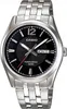Herrenarmbanduhr CASIO MTP-1335D 1AV (zd026a) BOX Produktbild-Vorschau 1