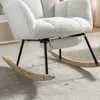 MODFU Teddy plyšové lounge křeslo, dětské houpací křeslo, Náhled obrázku produktu 8