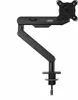 AOC SINGLE DESK MOUNT AM400B 17"-34" 2-9KG Vesa black Produktbild-Vorschau 7