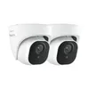 Two white security cameras are shown against a white background. Náhľad obrázku produktu