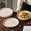 Teller set 4-teiliges Ø27,7 cm Keramik Essteller Produktbild-Vorschau 8