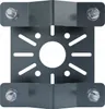 A close-up, straight-on view of a metal camera mount bracket. Náhľad obrázku produktu