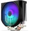 ENDORFY Spartan 5 MAX ARGB, CPU-Kühler Produktbild-Vorschau 2