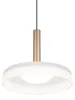 TRIO LED-Pendelleuchte LB25 Celeste 10W 1100lm 3000K Produktbild-Vorschau 3
