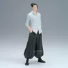 Banpresto Jujutsu Kaisen Suguru Geto King of Artist 21 cm Voir les images du produit 4
