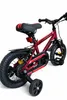 Pilot Bike, Kinderfahrrad 12 Zoll mit Stützrädern Jungen Produktbild-Vorschau 2