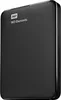 A black external hard drive is shown in a studio shot against a black background. Voir les images du produit