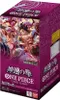 A product box for a One Piece card game. Voir les images du produit