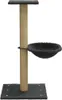 Albero tiragraffi con tiragraffi in sisal 74 cm Albero da Anteprima dell’immagine prodotto 12