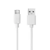 3 meter USB-C zu USB-A Schnell-Ladekabel in weiß 3m USB auf Produktbild-Vorschau 4
