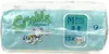 CRINKLZ Aquanaut Windeln M 15St PZN 14216815 Produktbild-Vorschau 5