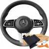 Coprivolante per Mercedes Benz C W205 A W177 E W213 S W222 Anteprima dell’immagine prodotto 1