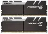 G.Skill Trident Z RGB F4-3200C16D-16GTZR, 16 GB, 2 x 8 GB, Podgląd zdjęcia produktu 21