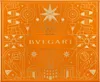 Bulgari Omnia Crystalline Edit Spray, zestaw 100 ml Podgląd zdjęcia produktu 5