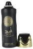 Lattafa Asad Deodorant Spray 200 ml (unisex) Produktbild-Vorschau 3