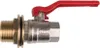 Tank Durchführungs Set mit 3/4" Hebelkugelhahn Produktbild-Vorschau 1