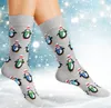 BRUBAKER Weihnachtssocken Set - Lustige Socken Weihnachten Produktbild-Vorschau 16