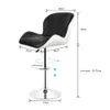 Supfine Lot de 2 tabourets de bar, tabourets de bar Voir les images du produit 3