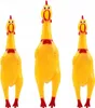 Piepser Spielzeug Hund Gummihühnchen 30cm Gelb Produktbild-Vorschau 5