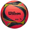 Wilson Avp Optx Grass volejbalový míč Rot  Rot, jedna Náhled obrázku produktu 1
