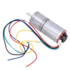 Getriebemotor DC mit Drehzahlgeber Bürste DC-Motoren Produktbild-Vorschau 3