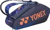 Tašky Yonex H924265425 Náhled obrázku produktu 3
