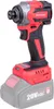 WORCRAFT CIS-S20LiBH Akumulatorowy klucz udarowy HEX 1/4" Podgląd zdjęcia produktu 1