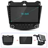 10" Carplay Android 15 autorádio pro Honda Accord 7 Náhled obrázku produktu 17