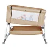 4 in 1 Beistellbett Baby und Freistehendes Produktbild-Vorschau 7
