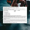 Nutrex Anabol Hardcore 60 Kapseln Produktbild-Vorschau 4