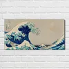 Coloray - Bild aus Glas - Glasbilder - 100 x 50 cm - Produktbild-Vorschau 2