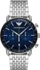 Emporio Armani AR11238  Silber - Große one size Produktbild-Vorschau 1