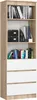 A tall, narrow bookshelf with three drawers at the bottom and open shelves above, filled with books and storage boxes. Produktbild-Vorschau