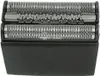 4X Scherkopf für Braun Series 5, 52B/52S, Ersatzscherkopf Produktbild-Vorschau 6
