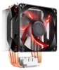 Cooler Master Hyper 411 Nano, Chłodnica powietrza, 9,2 cm, Podgląd zdjęcia produktu 16