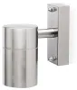 Smartwares 2605.009L Außen Wandleuchte AREZZO, Produktbild-Vorschau 17