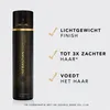 Sebastian Professional Dark Oil Dry Conditioner 200 ml Produktbild-Vorschau 7