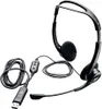 Logitech PC Headset 960 USB Produktbild-Vorschau 10