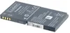 Panasonic DMW-BCK7 Ioni di Litio 680 mAh Anteprima dell’immagine prodotto 5