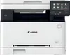 A front view of a Canon i-SENSYS MF 651 Cw printer on a white background. Produktbild-Vorschau