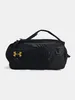 Under Armour Ua Contain Duo Md Bp Duffle Black - Produktbild-Vorschau 1