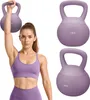 Gymtek® Weiche Kettlebell Hantel - 12kg Gewicht - Produktbild-Vorschau 1
