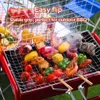 Grillguthalter Grillkorb Edelstahl faltbar Fisch Gemüse Produktbild-Vorschau 8