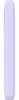 A side view of a purple power bank on a white background. Produktbild-Vorschau