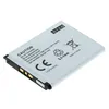 OTB Akku kompatibel zu Sony Ericsson K800/V800/W900/P990 Produktbild-Vorschau 2