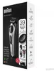 BRAUN Bartschneider Beard Trimmer BT5421 Produktbild-Vorschau 19