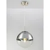 Globo Lighting závěsné svítidlo kov matný nikl, 1x E27 Náhled obrázku produktu 15