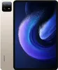 Xiaomi Pad 6 Qualcomm Snapdragon 128GB 27,9cm (11") 6GB Náhled obrázku produktu 1