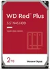 WD Red WD20EFPX - Festplattenlaufwerk - 2 TB - intern - Produktbild-Vorschau 1