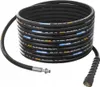 25 m sací hadice DN8 250BAR pro KARCHER HD HDS s 11 mm Náhled obrázku produktu 1